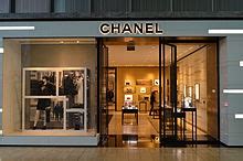 geschiedenis modehuis chanel|chanel fashion wikipedia.